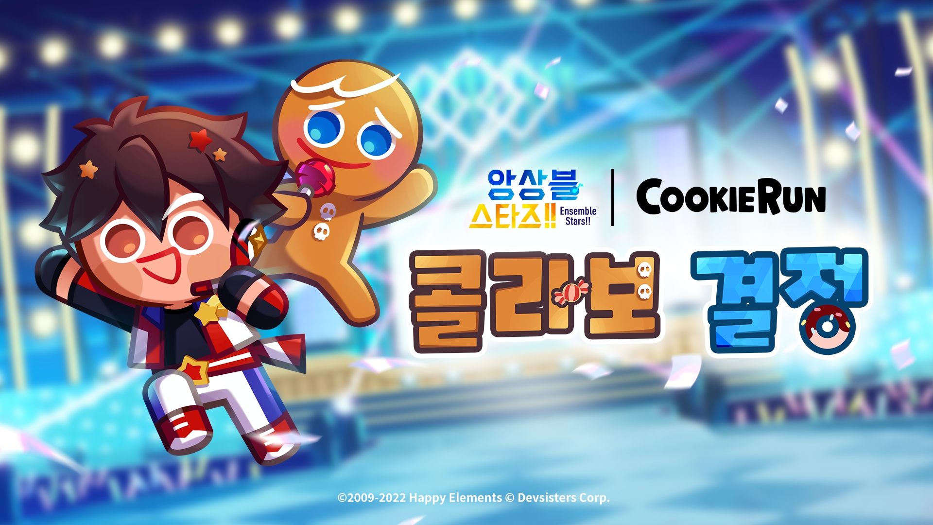 @보노보노야~