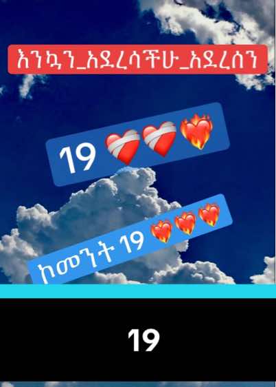 @abres_fira🚴&zwj;♀️