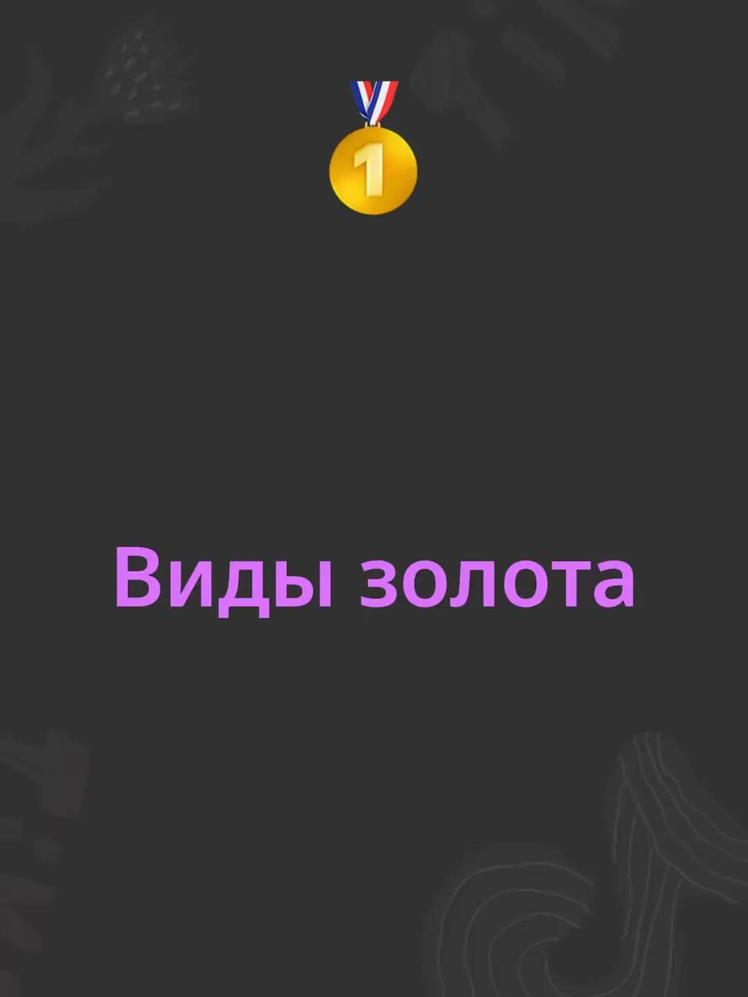 @Фанат Dying Light
