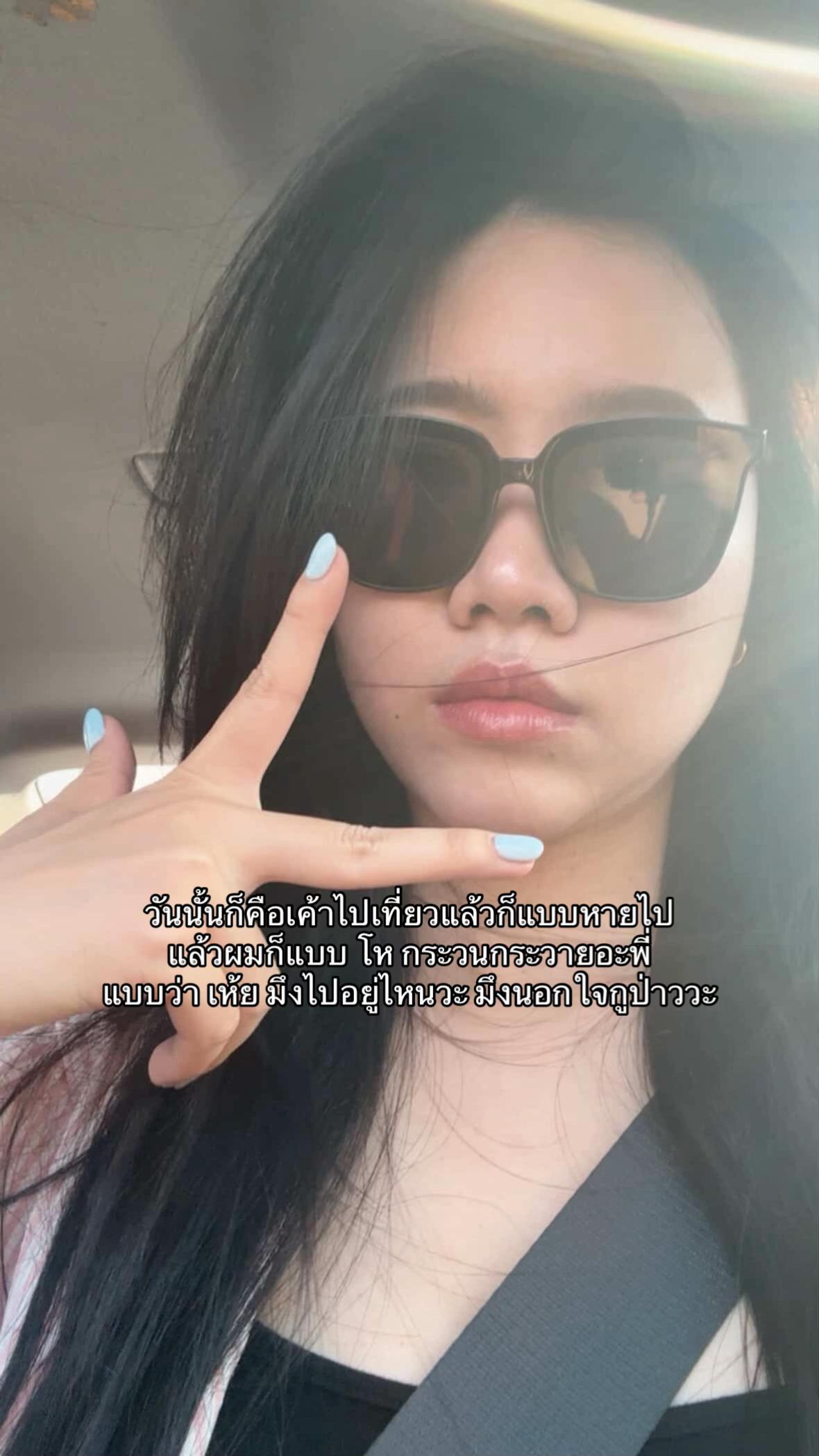 @แบมใหม่🐰