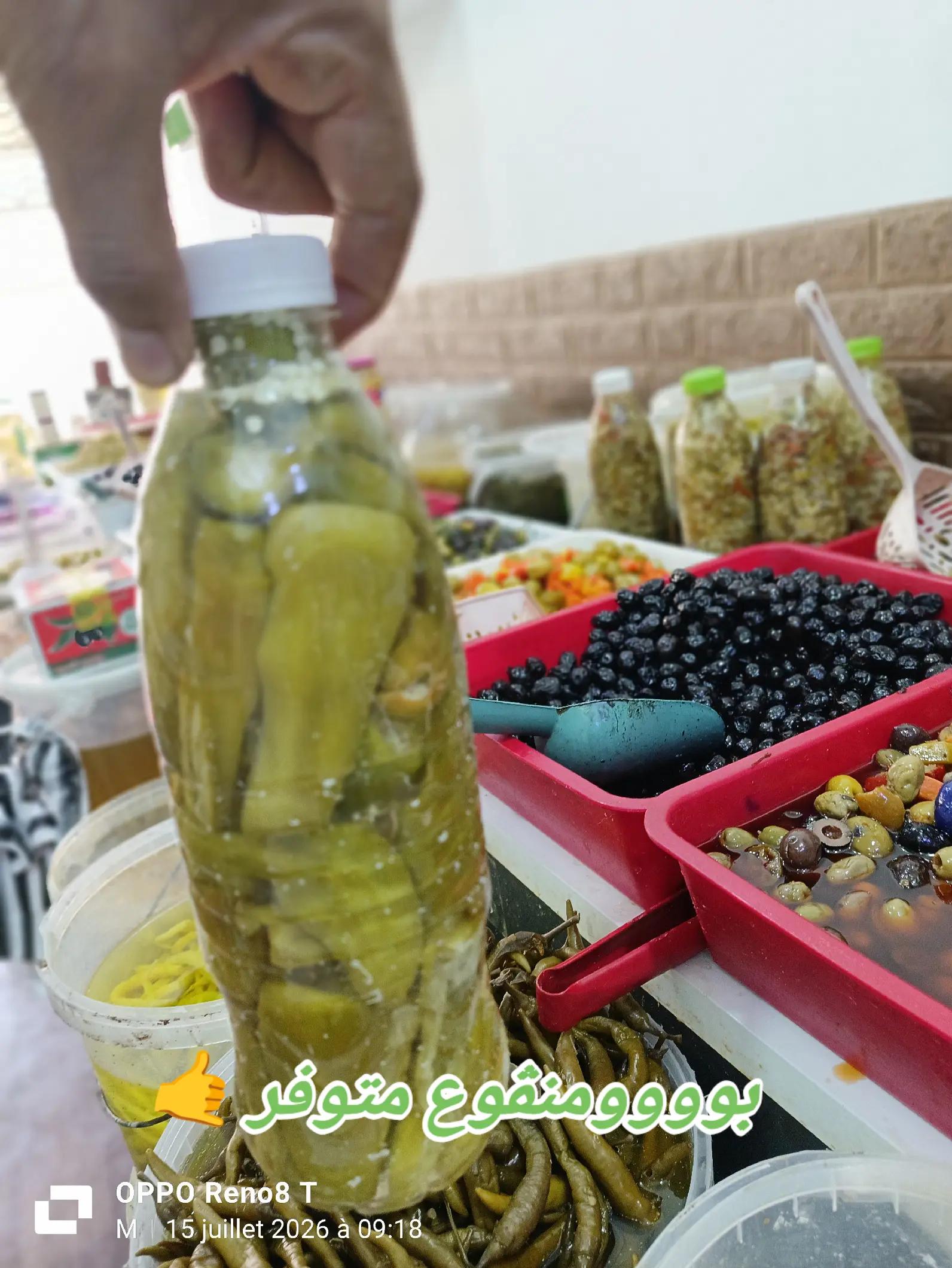 @🌿MOUSSA🫒Olive🥒Biskra🌴