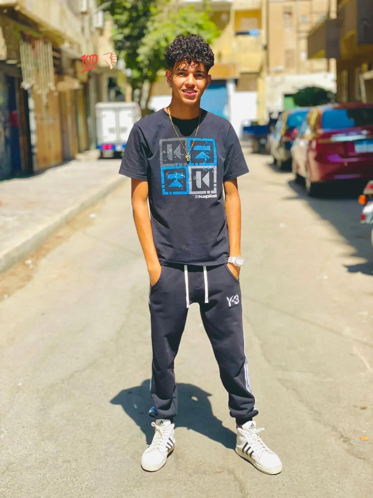 @سـيـحا