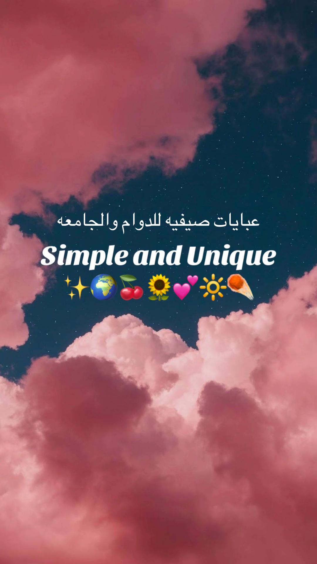 @Lamm - لآم