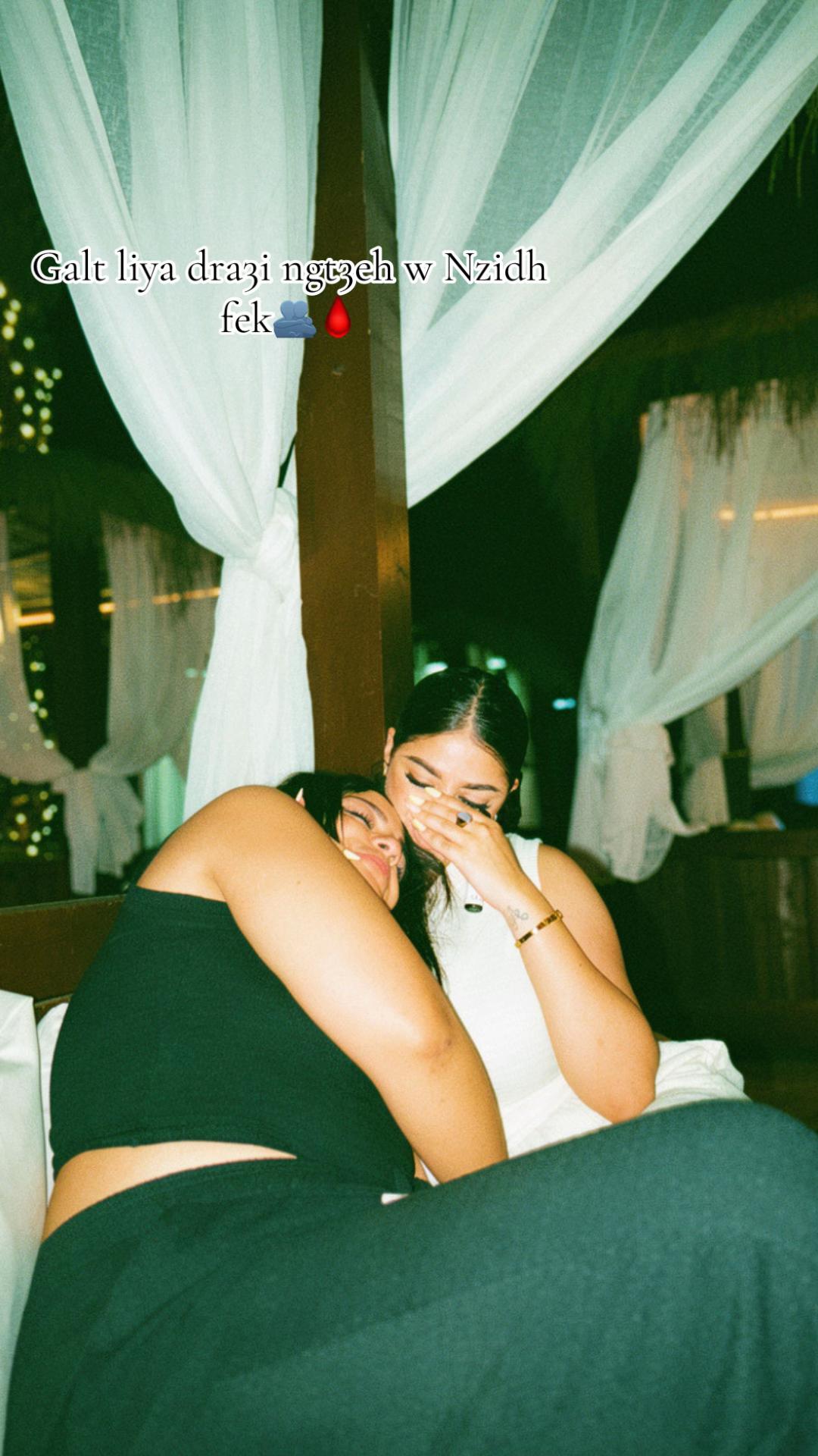 @Oscaritaaa🦢