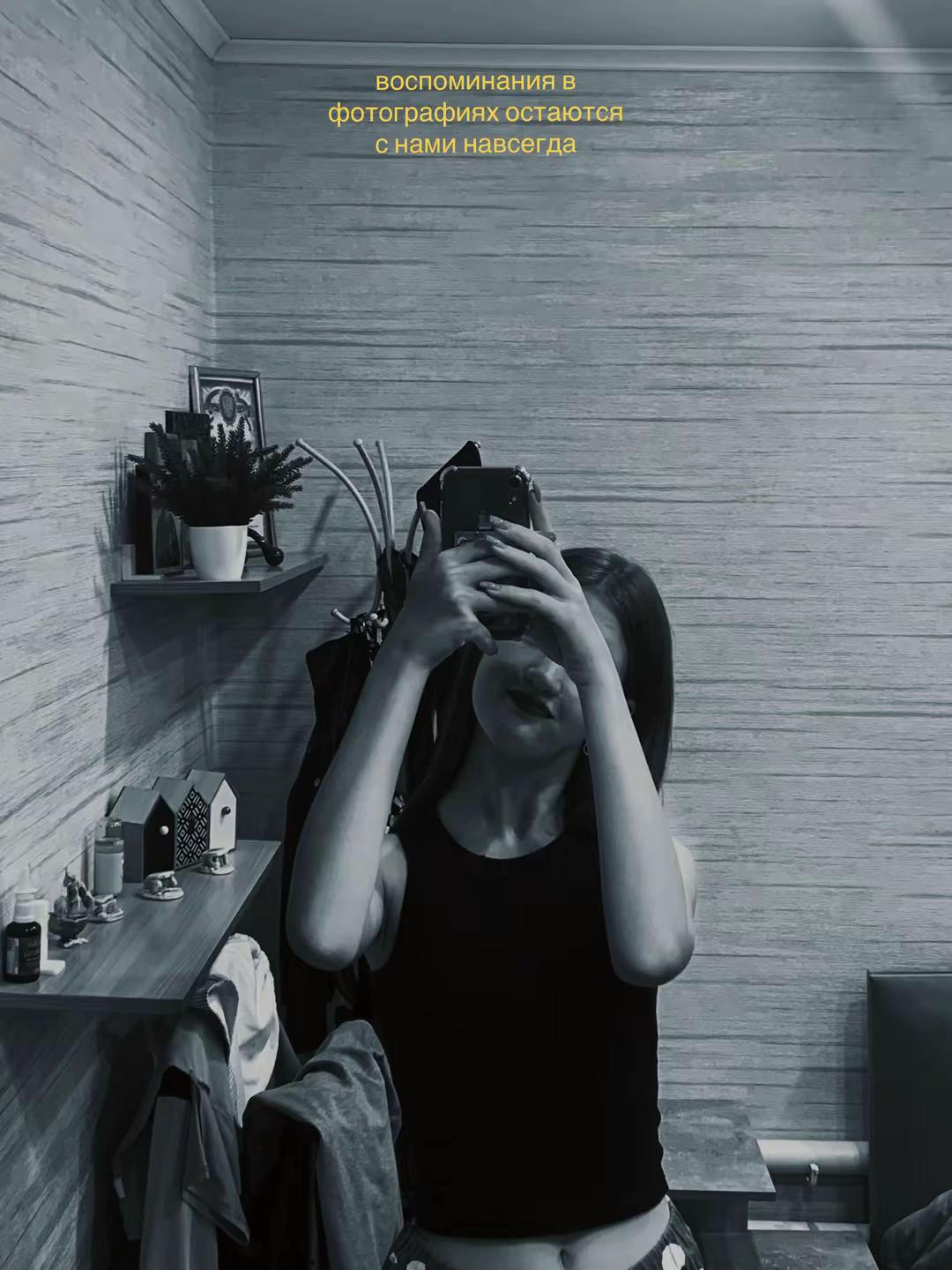 @𝔂𝓾𝓵𝓲𝓴_𝓼𝓼𝓼