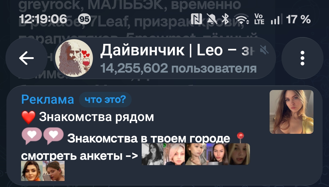 @VenTovod