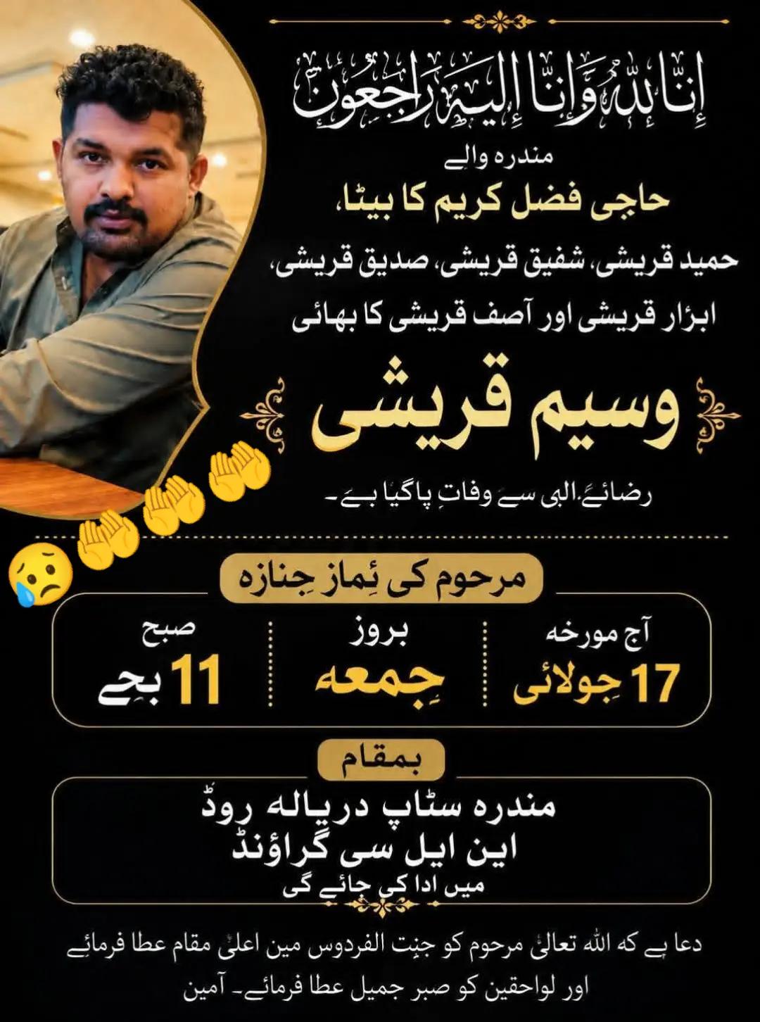 @Mani001