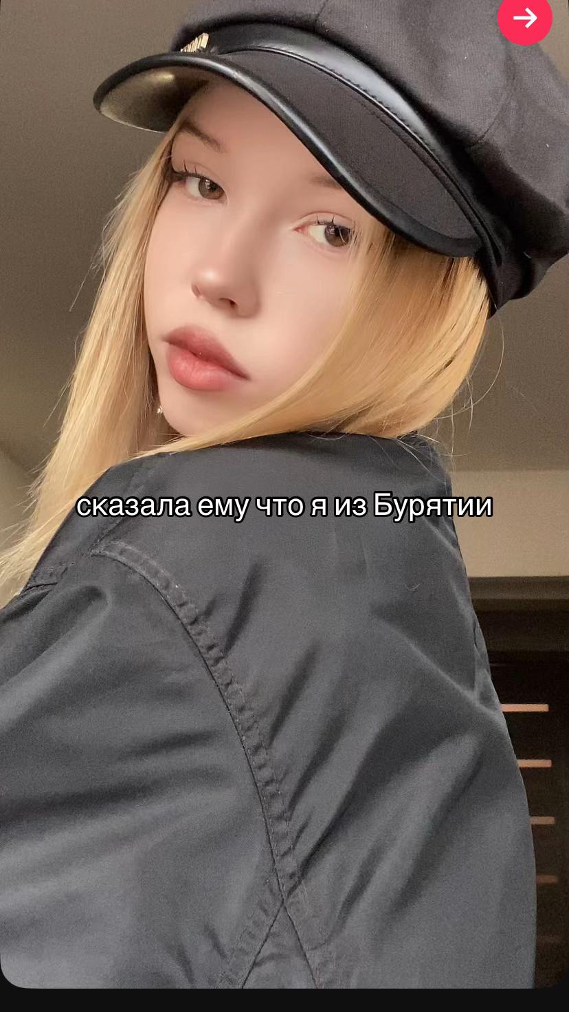 @тгк: BALTAKOVA