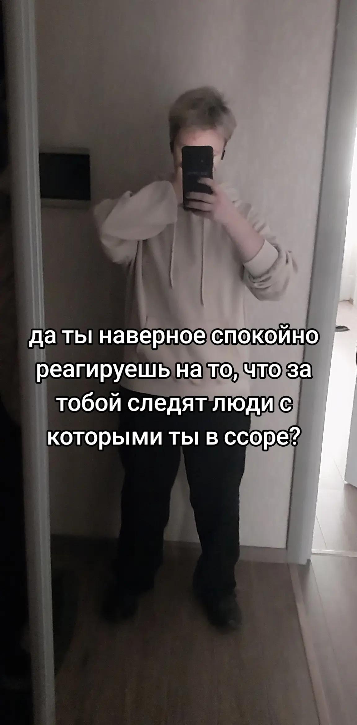 @кот Багира.