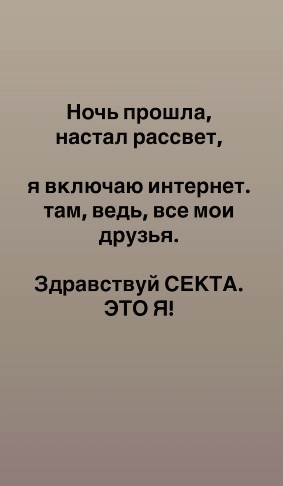 @Android