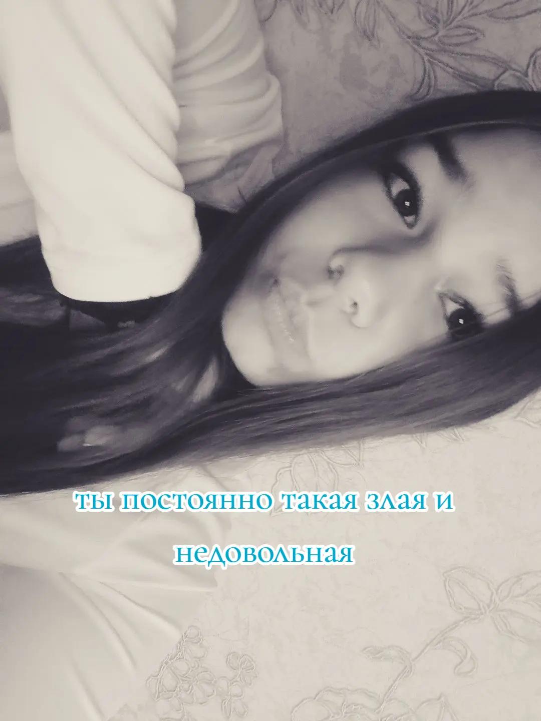 @zarmiq💘🦩