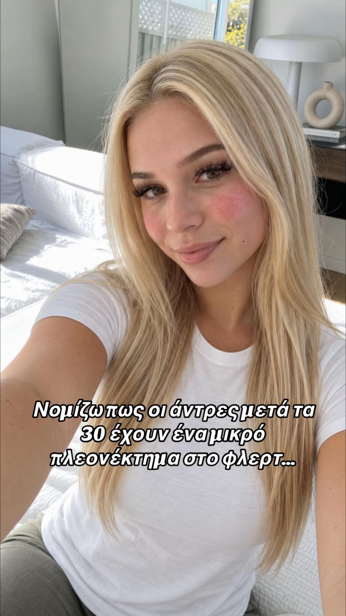 @Elena_raptii