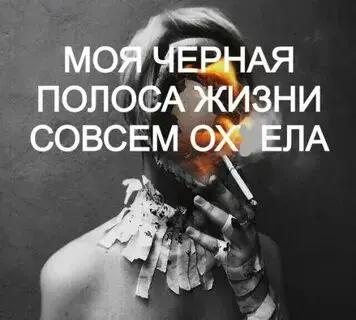 @❀꙰lSergeevnaঞ