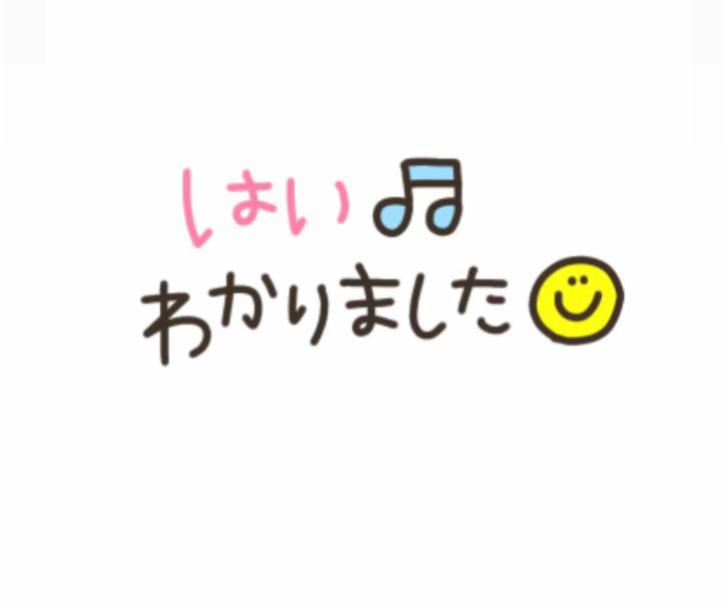 @おすすめのLINEスタンプ💜💭
