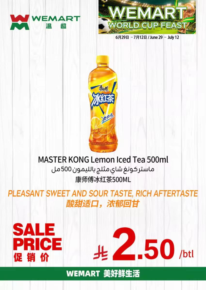 @WEMART.KSA