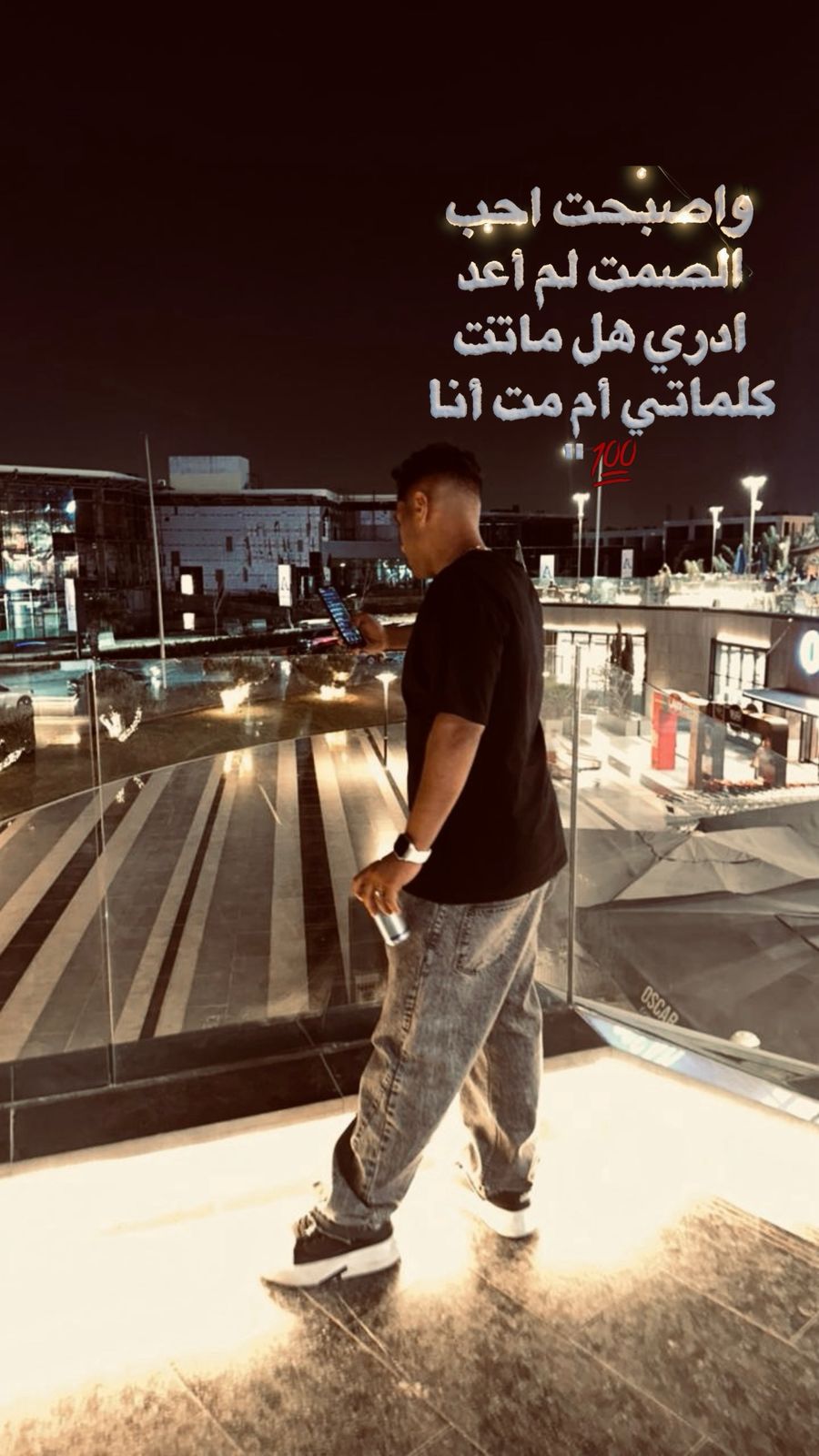 @Bondok