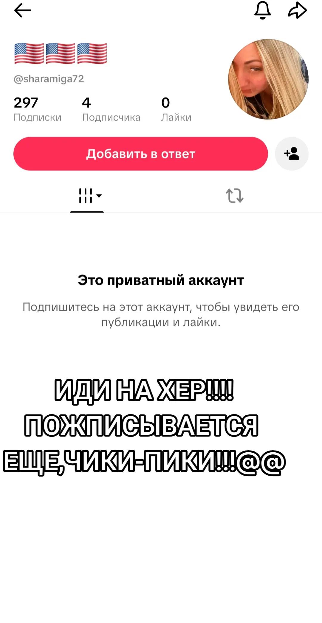 @KabraAnna