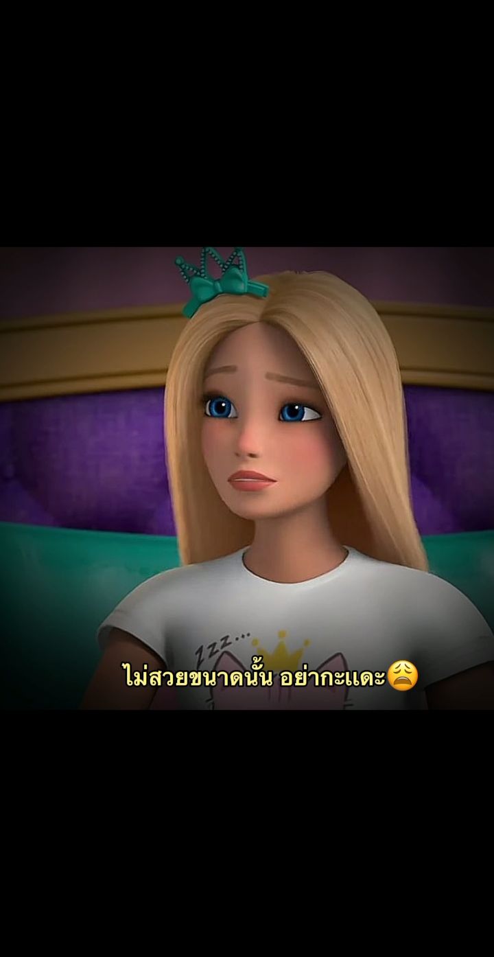 @เเรงๆหน่อยเตง🤌🏻