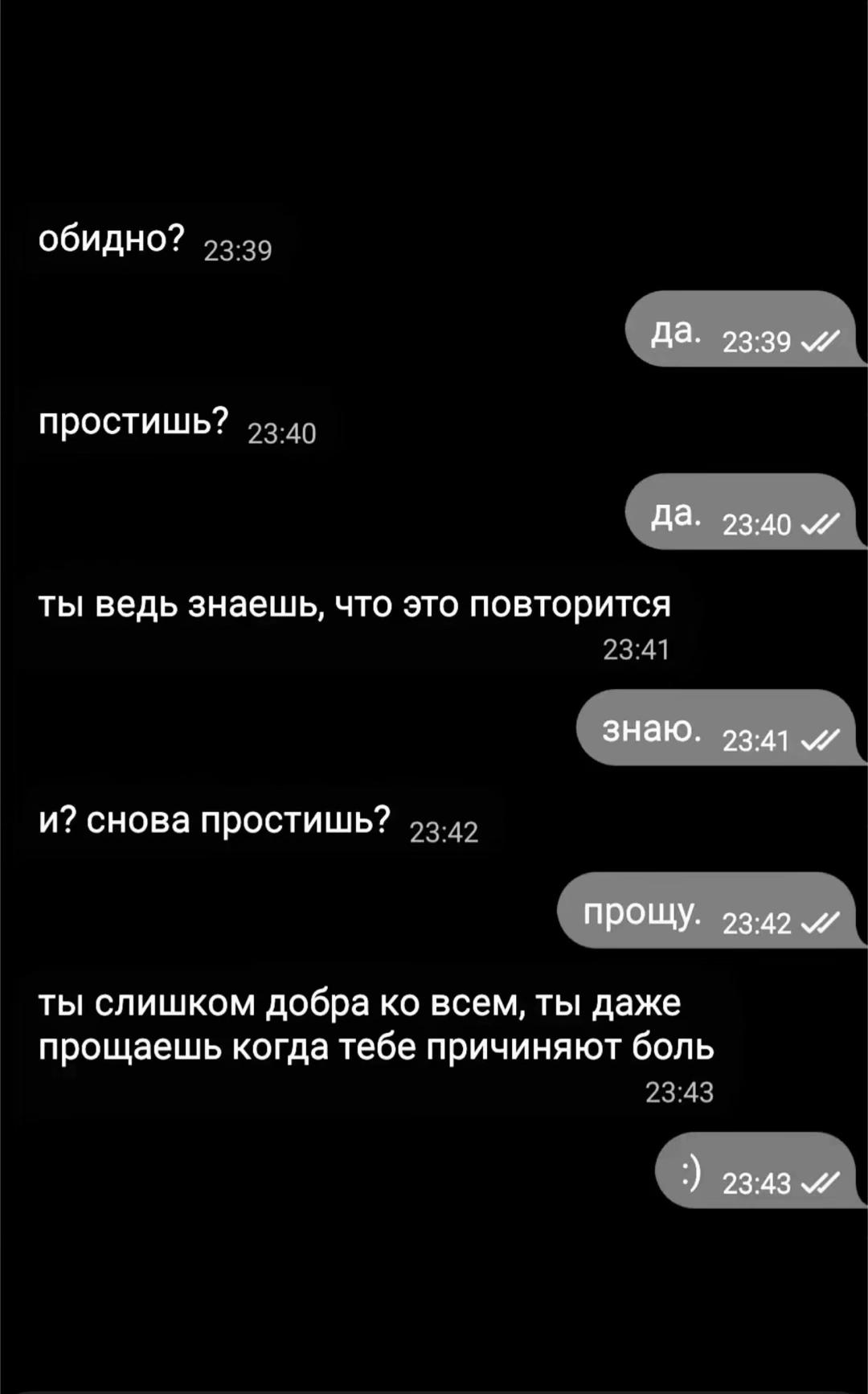 @Conikk