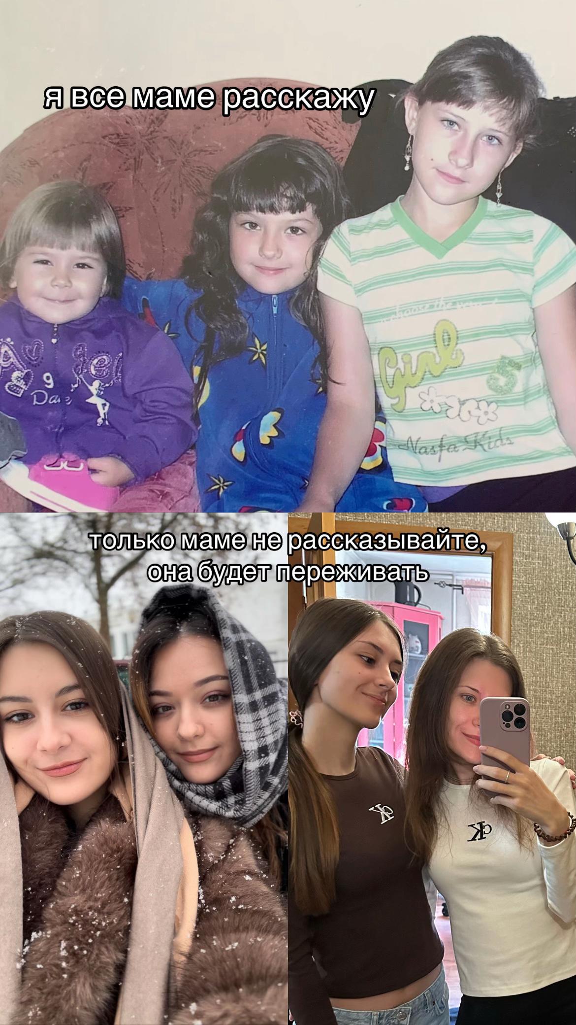 @СЕЛЕДКА