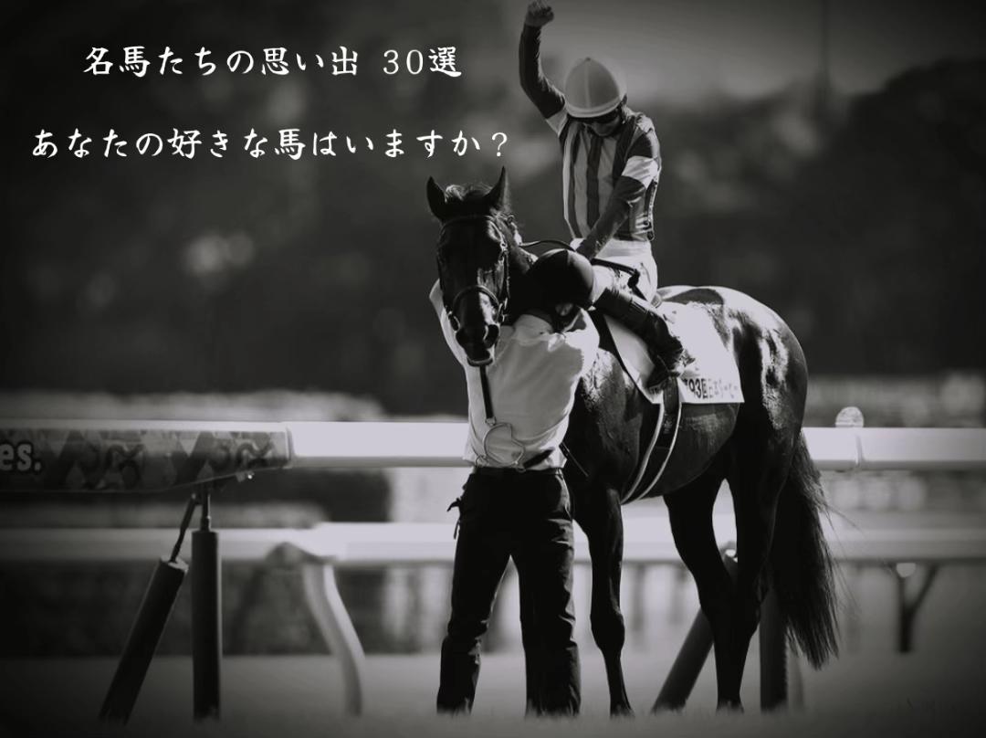 @渚チャンカパーナ・Rio