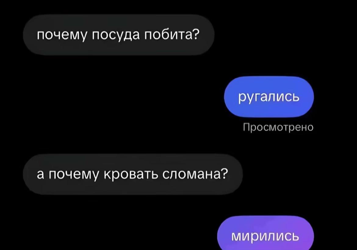 @shumeechka 🫦