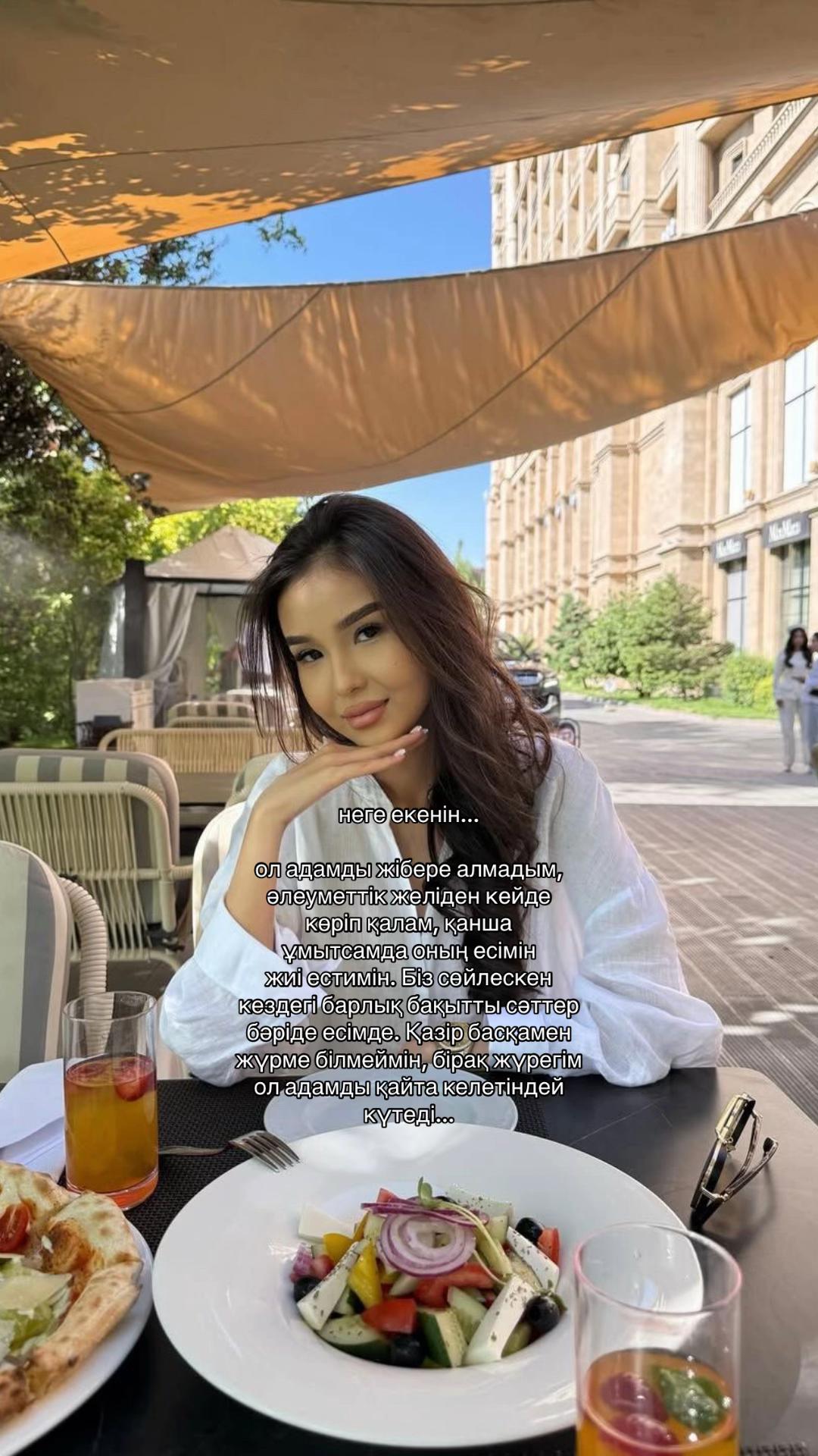 @🤍
