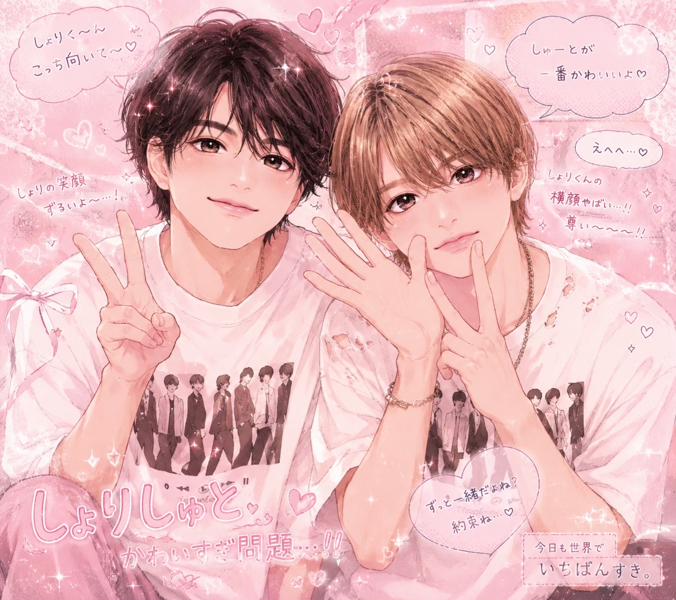 @キュヒキュヒの人