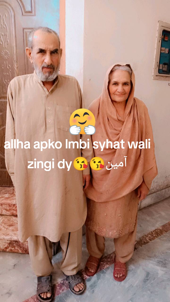 @❤️🩹aashi❤️🩹