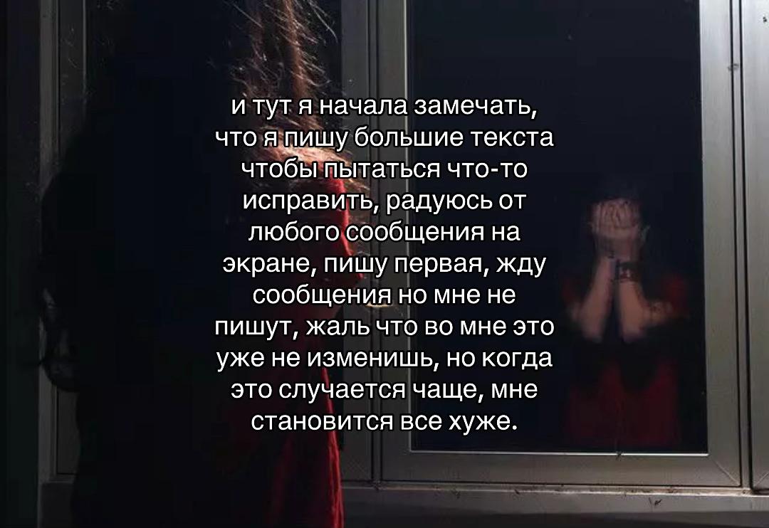@щп