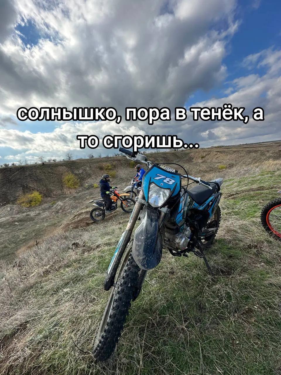 @baki