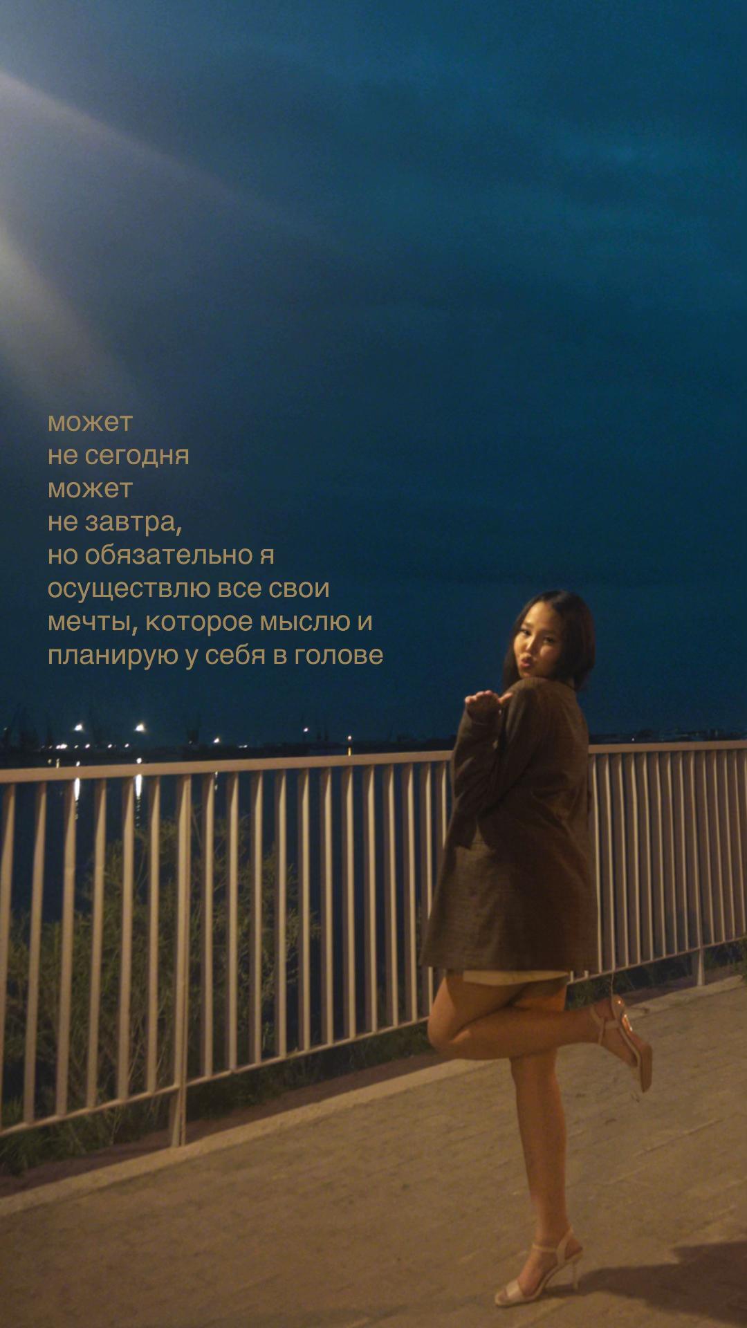 @_sobo1eva