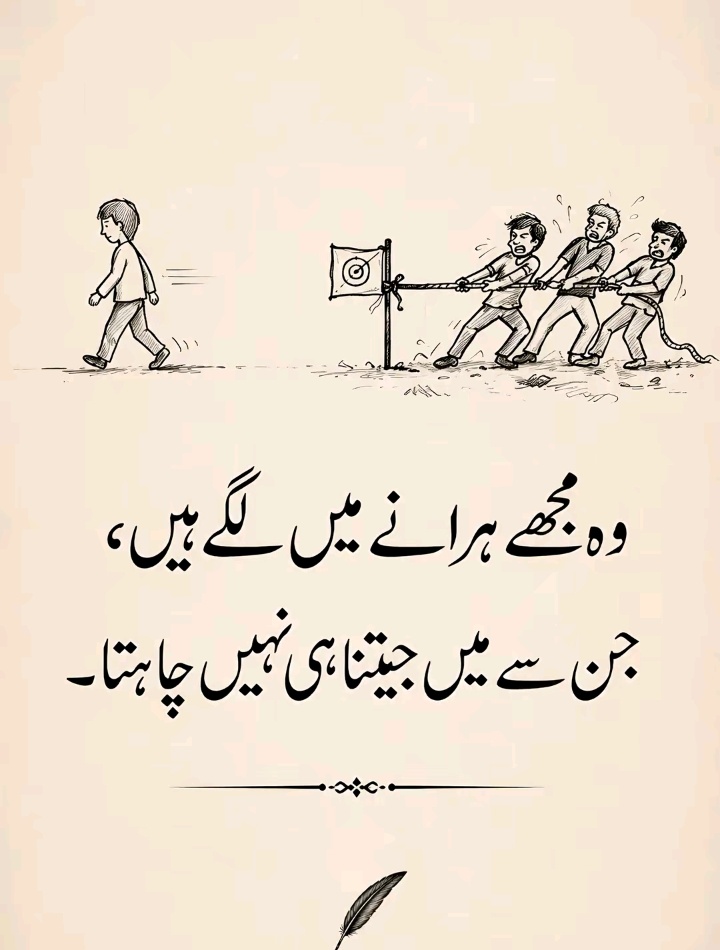@Rehan786