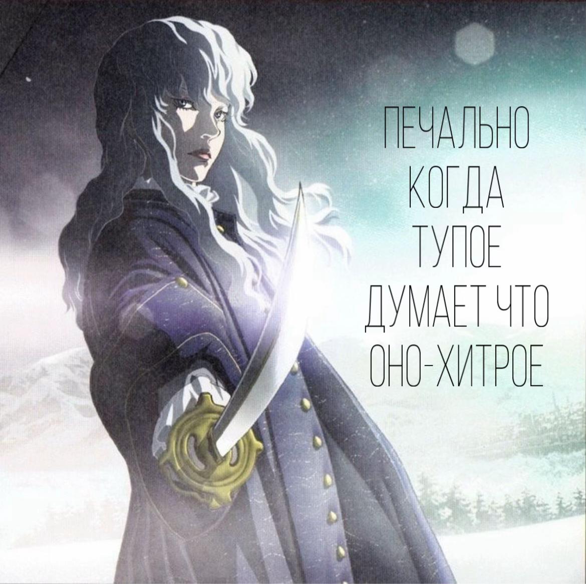 @сінька#Ykz⚔️🗽