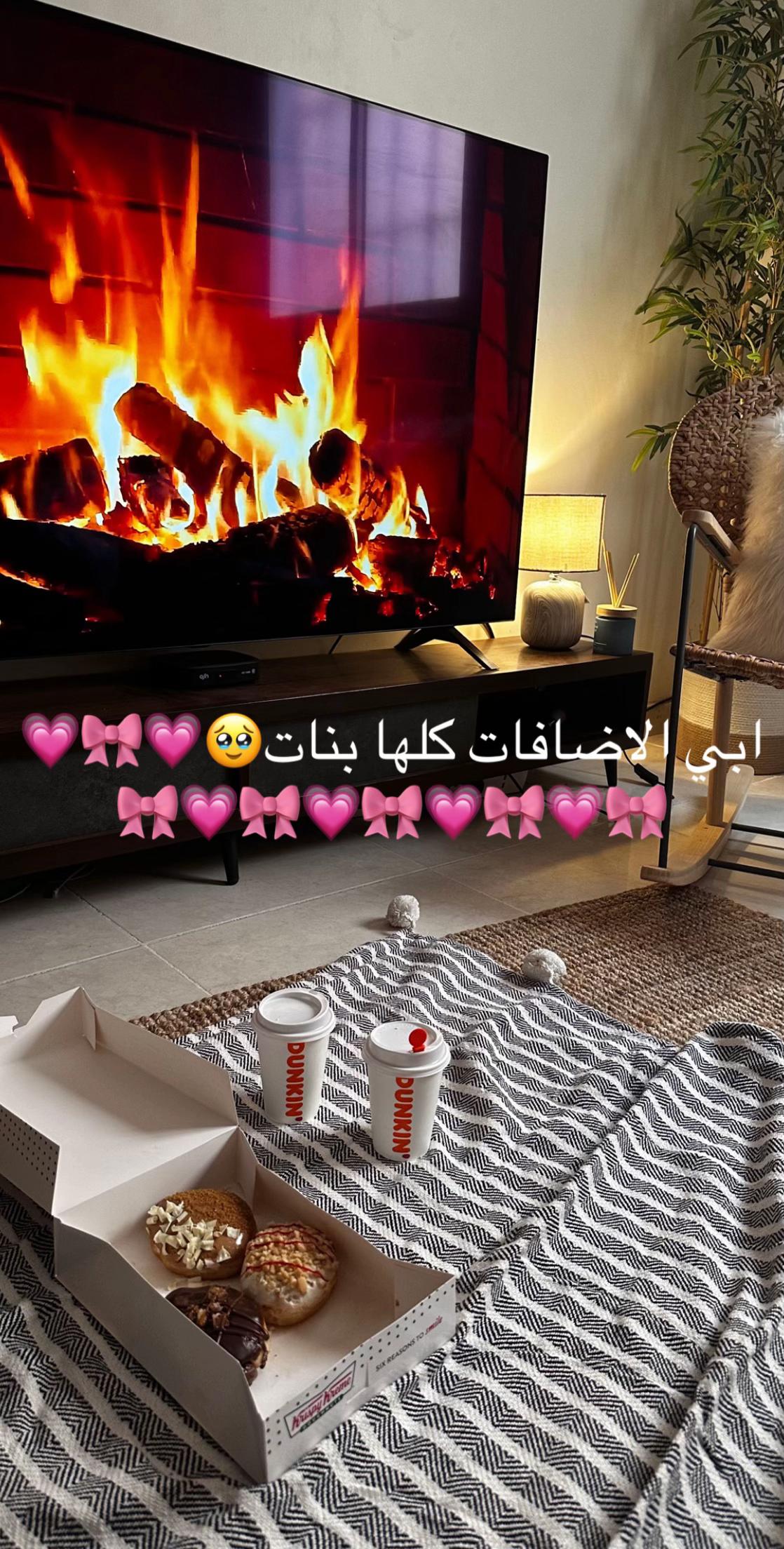 @lenda_.7