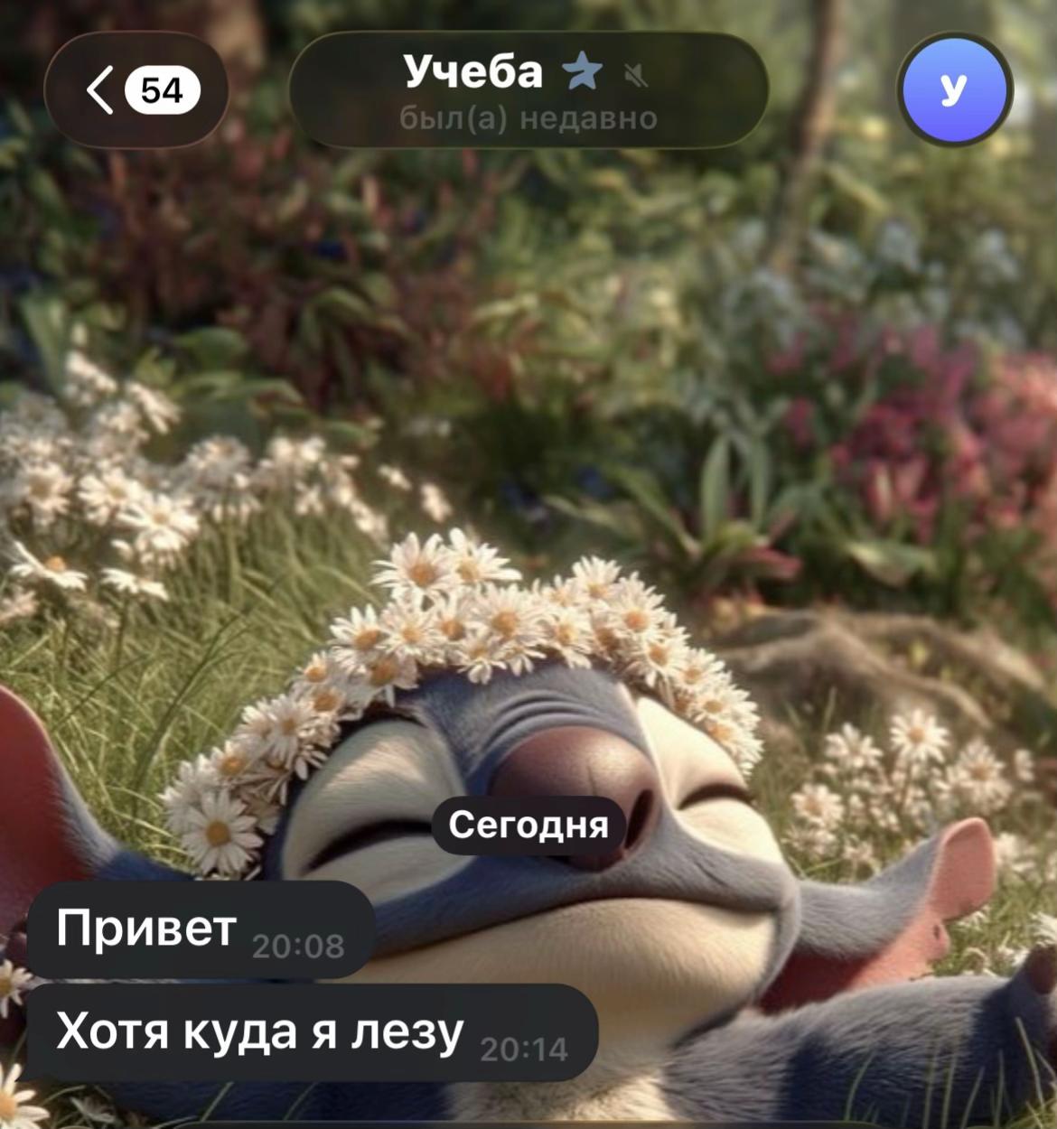 @𝐑𝐢💘