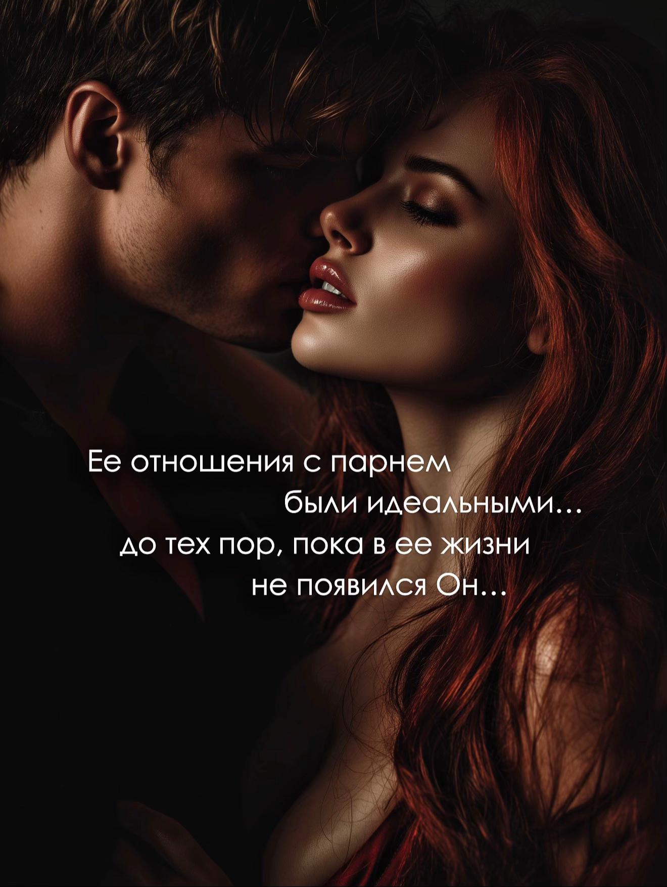 @Тори Майрон