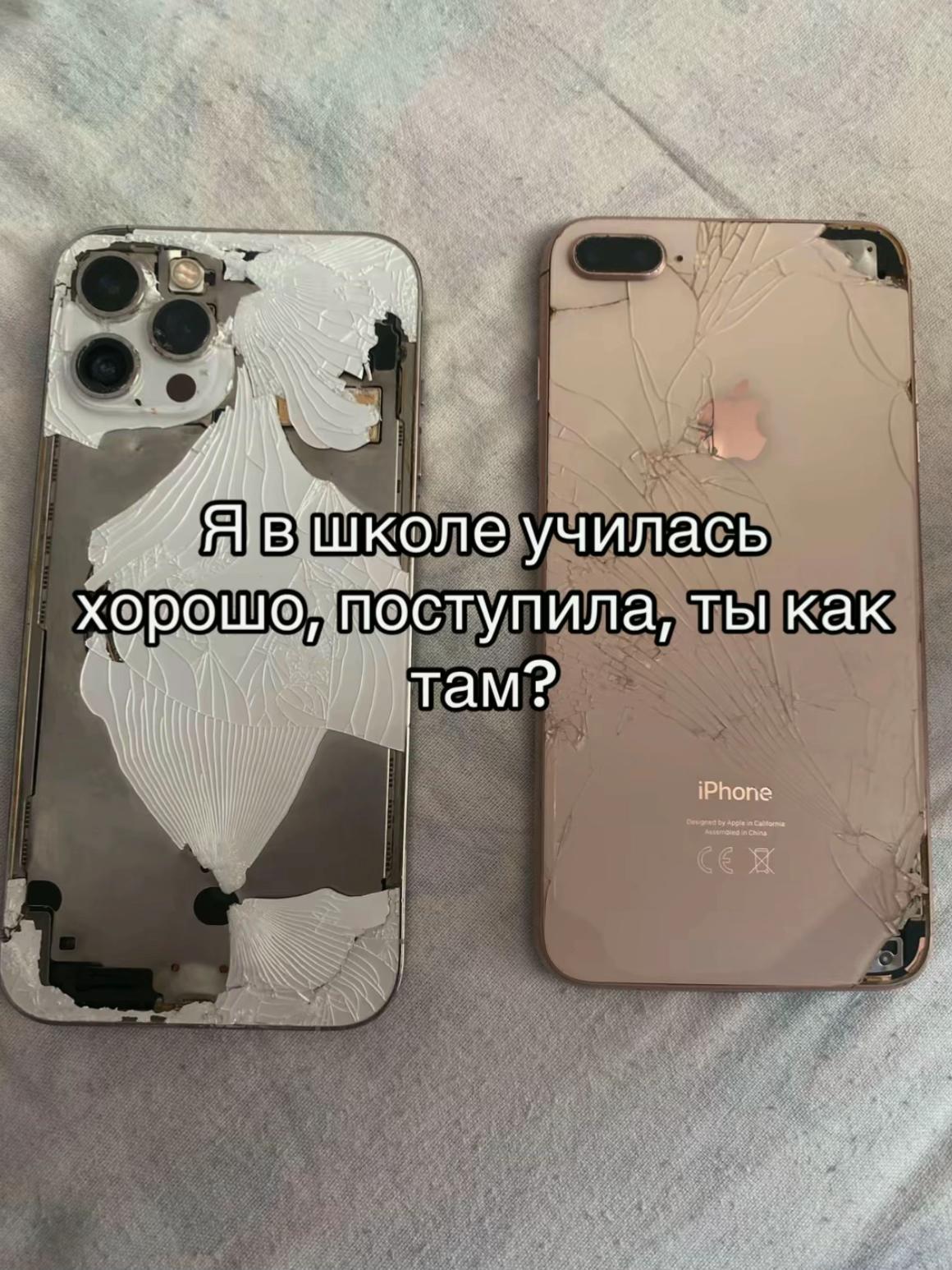 @xthska🗡️