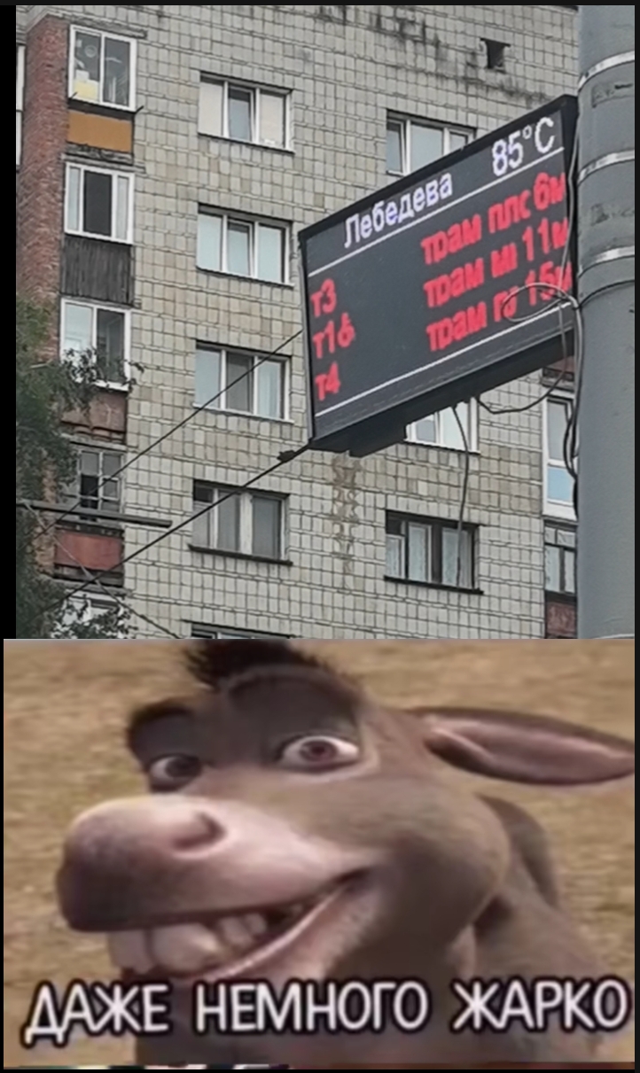 @Дмитрий Евдакимка⁴⁴³@