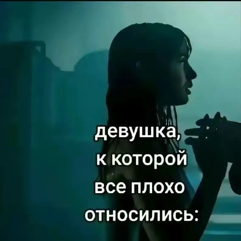 @Жемчужина Футбола