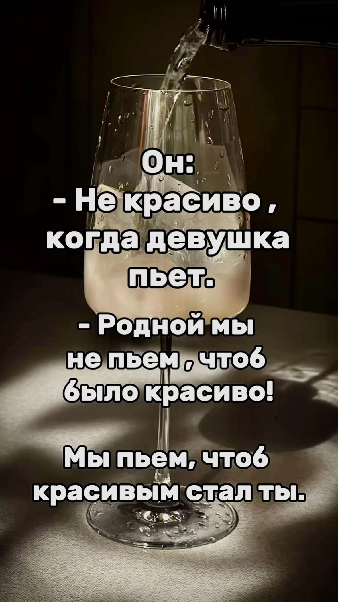 @Katusha