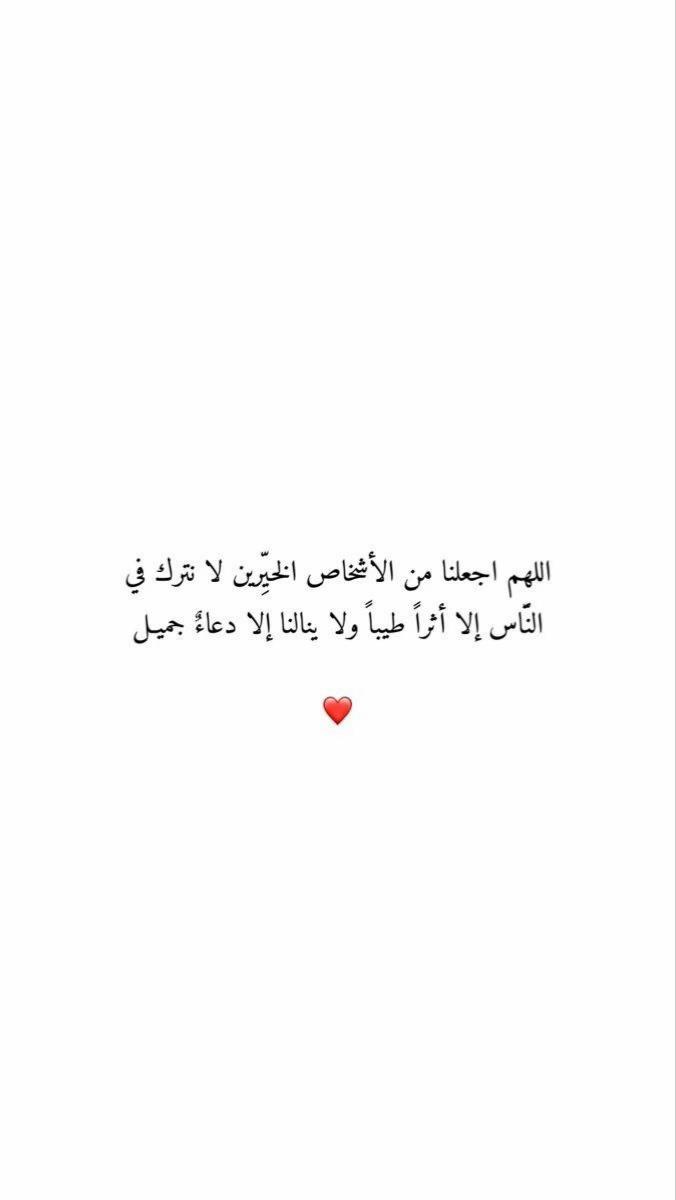 @قــرآن QURAN 〡 ٓ