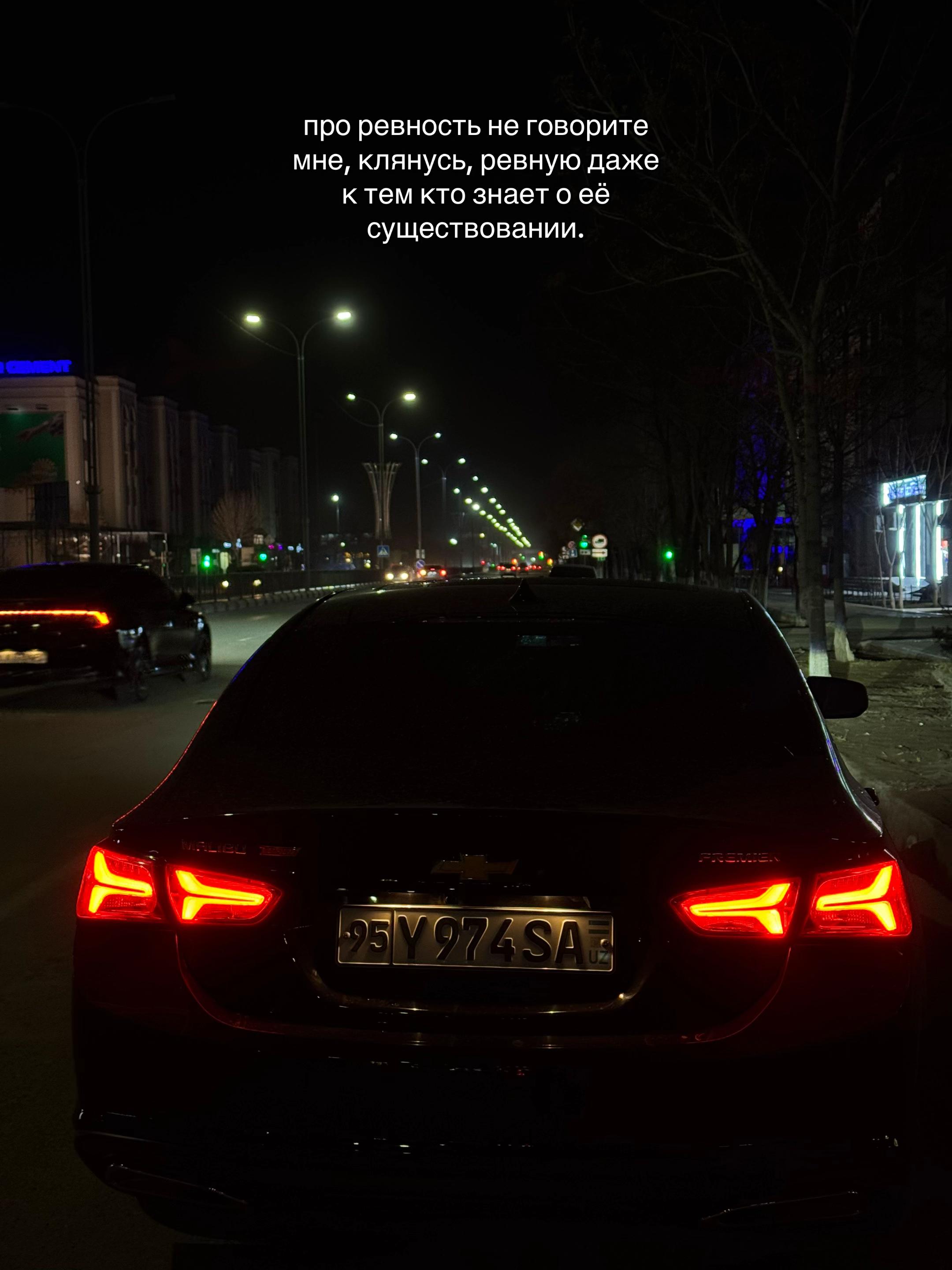 @Адиль.