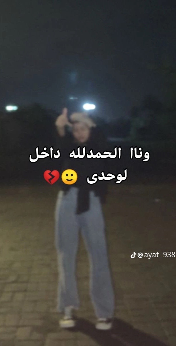 @ℱ𝒜𝒴𝒵𝒜 🥀🖤