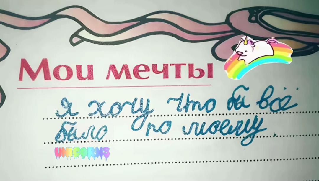 @-::𝑆ℎ𝑎𝑏𝑎𝑙𝑖𝑛𝑎🍁🧺