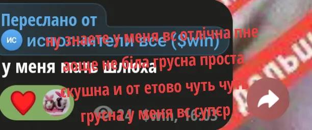 @головка 😹😹