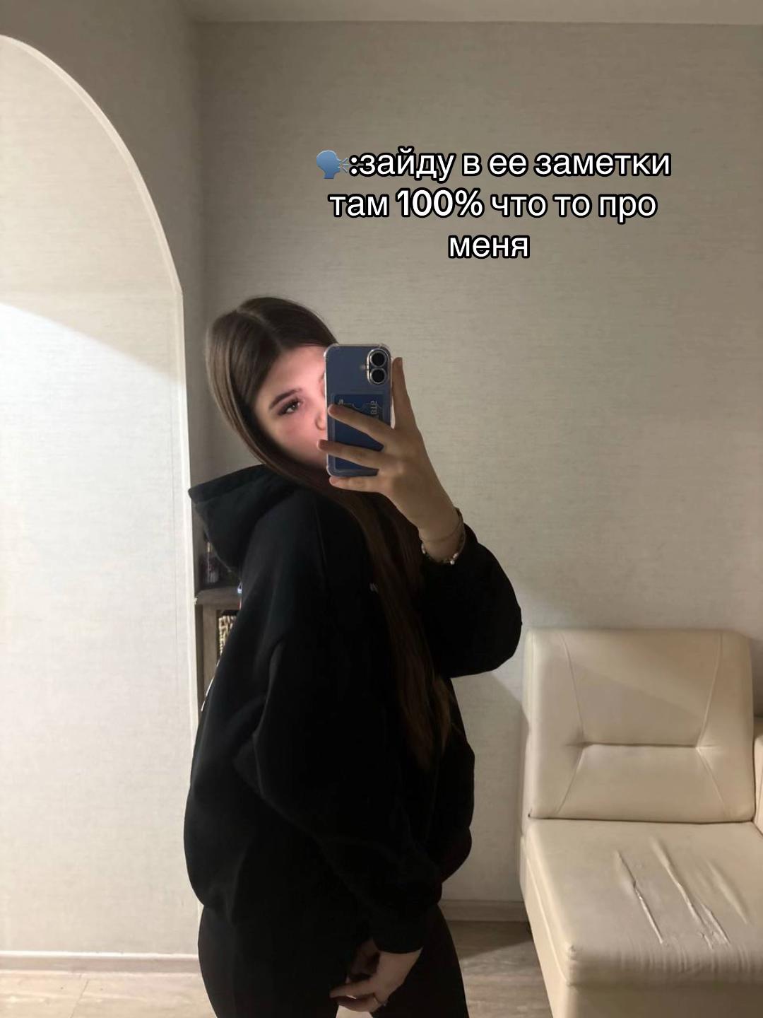 @mienko