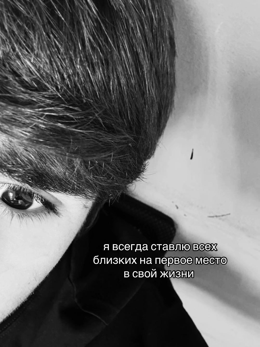 @umudov_11