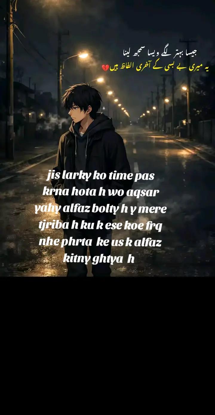 @💫❣️Sain 🤲🏻