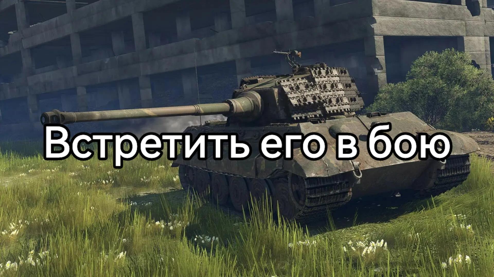 @Militar_ist